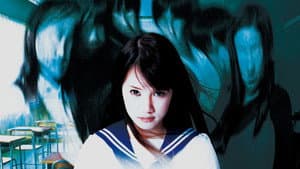 こっくりさん 劇場版 — foto 1