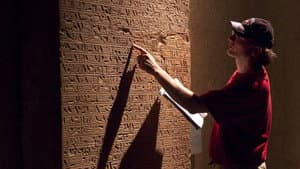 The Exodus Decoded — foto 2