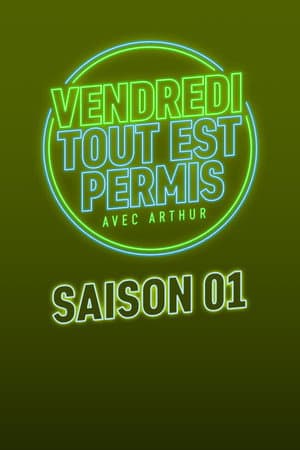 Temporada 1