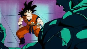 Dragon Ball Z: ¡Devuélvanme a mi Gohan! — foto 11