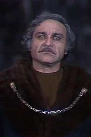 Ալֆրեդ Զաքարյան