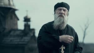 Гоголь. Вий — foto 3