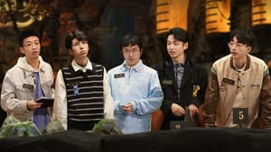 Episodio 4