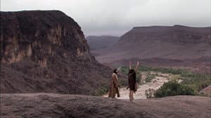 Gilgamesh — foto 1