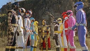 轟轟戦隊ボウケンジャー VS スーパー戦隊 — foto 2