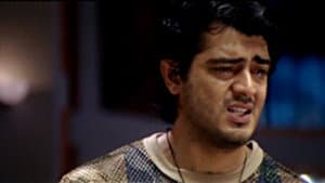 வரலாறு — foto 1