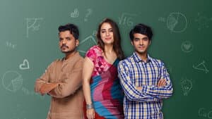 Dehati Ladke — foto 1