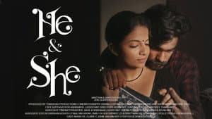 He&She — foto 1