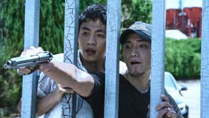 愛是一把槍 — foto 9