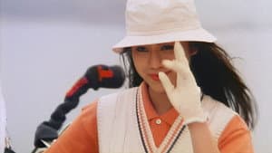 危情 — foto 1