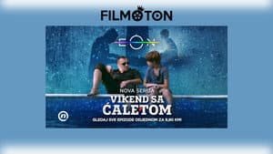 Викенд са ћалетом — foto 1