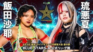Stardom 5STAR Grand Prix 2025 - Day 5 (Afternoon Show) — foto 5
