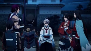 Episodio 12