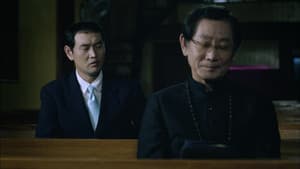 Episodio 12