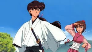 Kazemakase Tsukikage Ran — foto 1