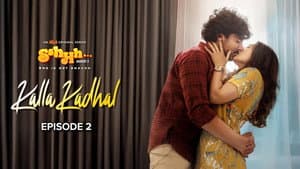 Episodio 2
