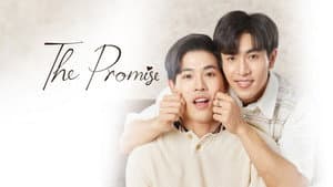 สัญญา I ไม่ลืม — foto 2