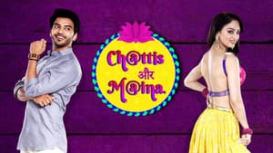 Chattis Aur Maina — foto 1