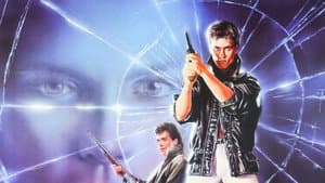 Lethal Pursuit — foto 1