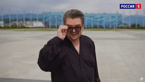 Ну-ка, все вместе! Народный кастинг — foto 2