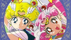 美少女戦士セーラームーンSuperS スペシャル! — foto 3