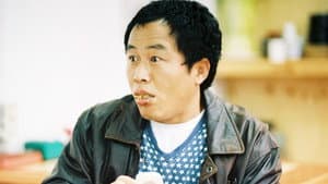 어깨동무 — foto 1