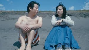 私をくいとめて — foto 3