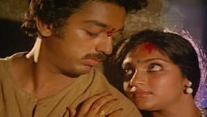 டிக் டிக் டிக் — foto 1