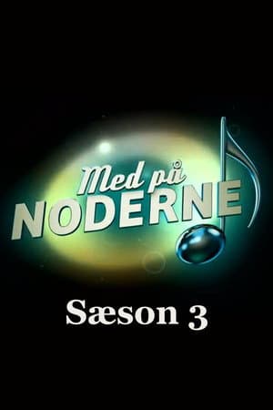 Temporada 3