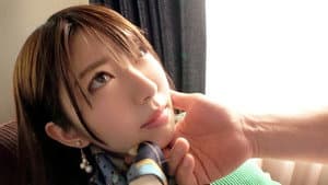 259LUXU-1100 ラグジュTV 1087 お天気キャスターの色白スレンダー美女。ねっとりとした男の責めに毛量多めの股間をしっとりと濡らし、男の肉棒によいしれる…。 — foto 1