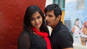 யான் — foto 4