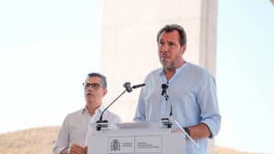 Episodio 225