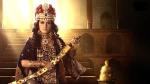 Razia Sultan — foto 1