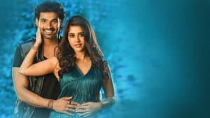 అల్లుడు అదుర్స్ — foto 7