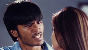 சுள்ளான் — foto 1