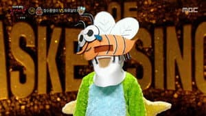Episodio 349