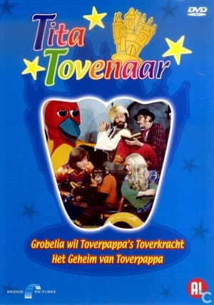 Temporada 8