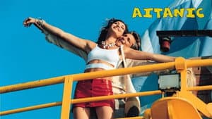 Aitanic — foto 2