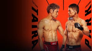 UFC on ESPN 71: Taira vs. Park — foto 3