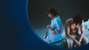 你的婚姻不是你的婚姻 — foto 1