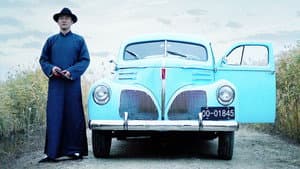 罗曼蒂克消亡史 — foto 2