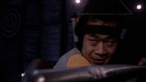 逆噴射家族 — foto 11