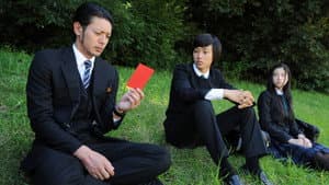 熱海の捜査官 — foto 1