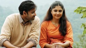 గోదావరి — foto 1