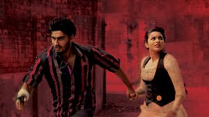 इशकज़ादे — foto 1