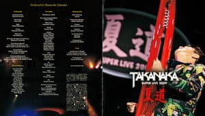 Takanaka Super Live 2009 — foto 1