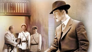 Жизнь и приключения Мишки Япончика — foto 1