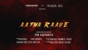 AATMA RAAVE — foto 1