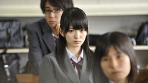 ゴメンナサイ — foto 1