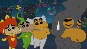Episodio 13